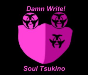 damnwritelogo